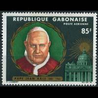 GABON 1965 - Scott# C40 Pope John Set of 1 NH