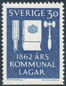 Sweden 1962 30ore Centenary of Municipal Laws SG454 MNH 2