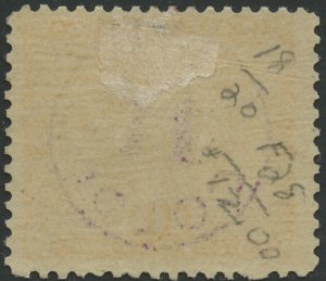 Panama 1898 MH Registration Stamp | Scott F2 | Violet Handstamp Colon