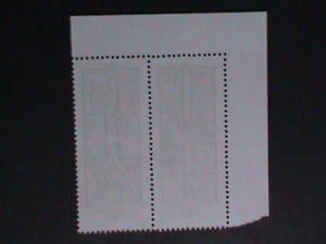 ​KOREA-1984-SC#1380-1 CENTENARY OF KOREAN PROTESTANT CHURCH GLASS WINDOW-VF