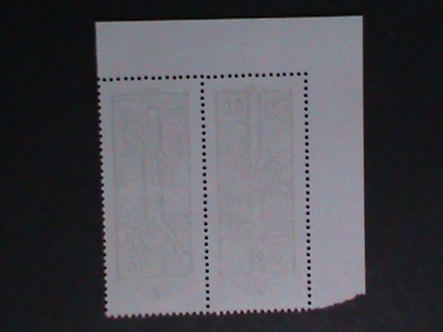 ​KOREA-1984-SC#1380-1 CENTENARY OF KOREAN PROTESTANT CHURCH GLASS WINDOW-VF