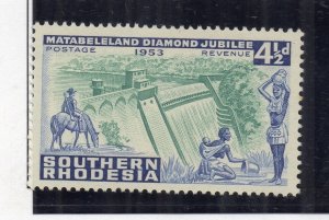 Southern Rhodesia 1953 Early Issue Fine Mint Hinged 4.5d. NW-199756 