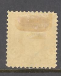 Cuba Sc # 229 used (DT)