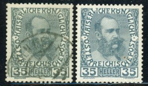 AUSTRIA #120 ERROR Pranciscus Postage Stamp Variety Used