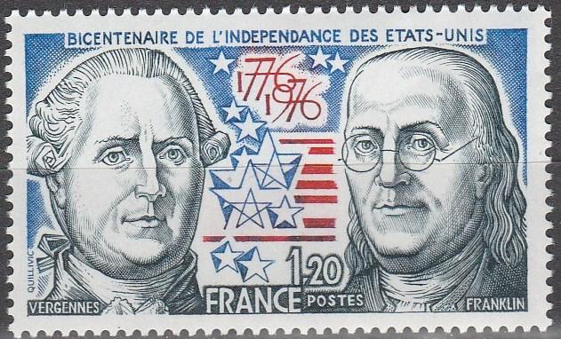 France #1480 MNH F-VF (SU6759)