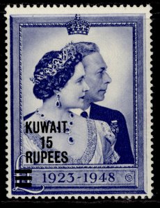 KUWAIT GVI SG85, 1a on 1d light ultramarine, NH MINT. Cat £38.