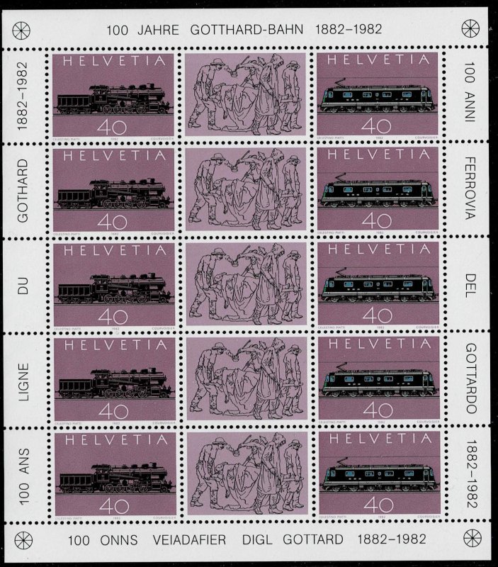 Switzerland 1982,Sc.#709 a MNH mini sheet, Centenary of the St. Gotthard Railway