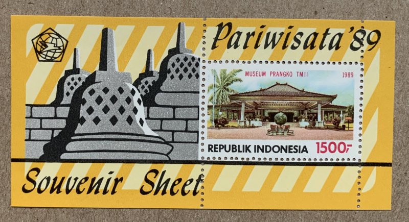 Indonesia 1989 Pariwisata '89 exhibition MS, MNH. Not listed in Scott; l...