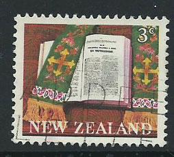 New Zealand SG 883 Used