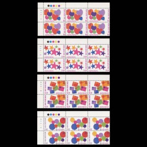 Hong Kong 1992 (MNH) Greetings Stamps traffic light/plate blocks ✔️