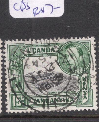 British KUT SG 138 CDS See Cancel VFU (7dej)