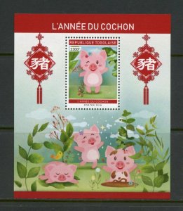 TOGO 2019 LUNAR NEW YEAR OF THE PIG   SOUVENIR SHEET MINT NEVER HINGED