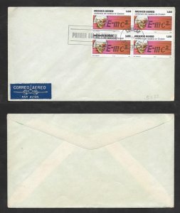 SE)1979 MEXICO, CENTENNIAL OF EINSTEIN'S BIRTH AND HIS EQUATION B/4 1.60...