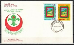 Bangladesh, Scott cat. 190-191. 2nd National Jamboree. #4 First day cover. *