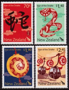 New Zealand 2013 Year of the Snake Complete Mint MNH Set SC 2441-2444