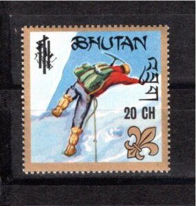 Bhutan 1970 MNH Sc 115G