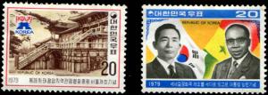 South Korea SC# 1167-8 Temple & Presidents Park & Senghor & Flags MH