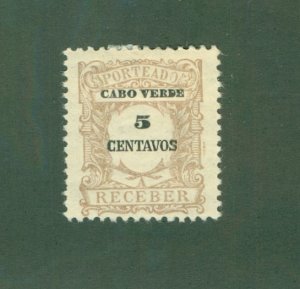 CAPE VERDE J25 MH BIN $0.50