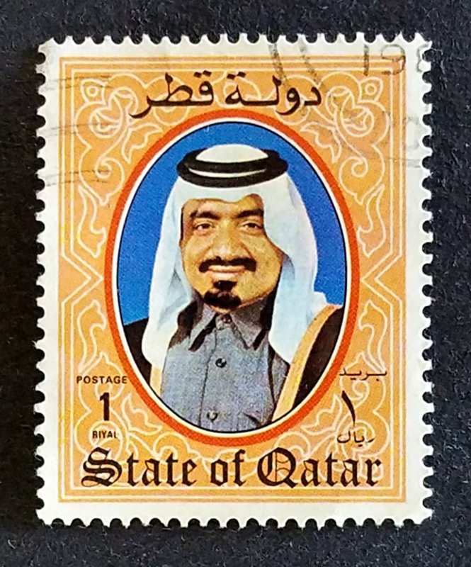 Qatar #654 Used VF-XF CV $1.50