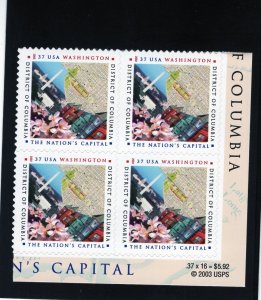 3813 District of Columbia, MNH blk/4
