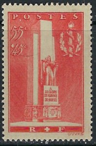 France B73 MLH 1938 issue (ak3430)