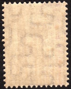 1925, Finland 60p, Coat of Arms, MNH, Sc 133