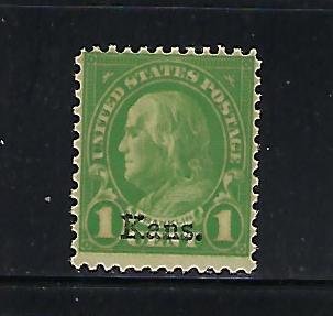 US #658 1929 KANSAS OVERPRINT 1C (GREEN)  - MINT NEVER  HINGED