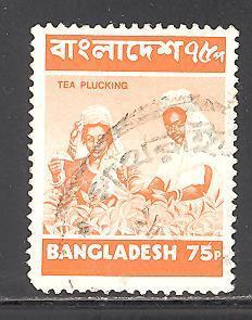 Bangladesh 50 used SCV $ 2.00 (DT)