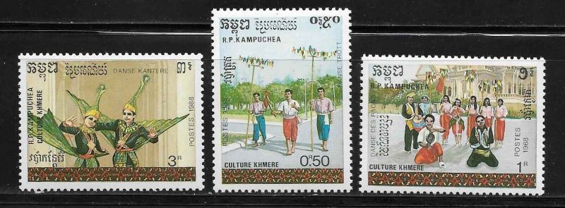 Cambodia 912-14 Dance Mint NH