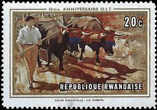 RWANDA   #310 MNH (3)