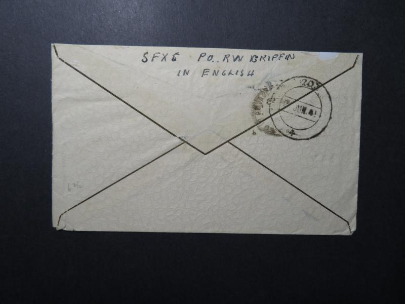 India 1945 Forces Cover / APO 203 (BILSAPUR) / Censored - Z12405