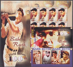 MALDIVE ISLANDS Sc # 2825-6 CPL MNH SHEET of 16 and SOUVENIR SHEET - BABE RUTH