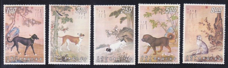 China 1745-49 MNH 1972 Various Dogs Series II Complete Set Very Fine