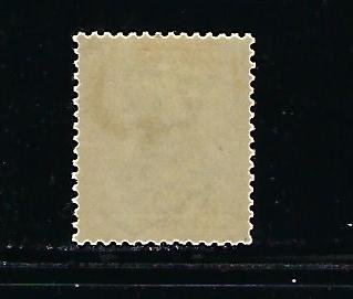 MONTSERRAT SCOTT #8 (SG #10W) 2 1/2P (INVERTED WMK)  MINT XXXLIGHT  HINGED