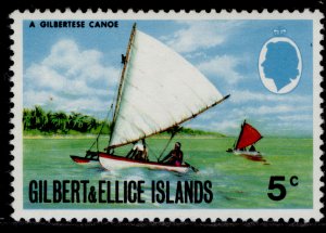 GILBERT AND ELLICE ISLANDS QEII SG204, 1972 5c gilbertese canoe, NH MINT.