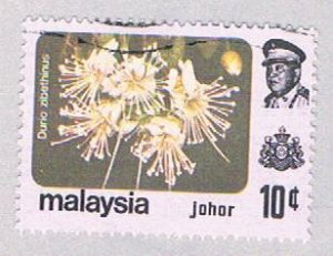 Malaysia Johor 186 Used Rhododendren (BP24625)