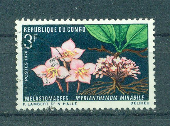 Congo Peoples Republic sc# 224 used cat value $.30