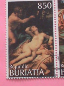 BURIATIA  STAMP- WORLD FAMOUS NUDE ART CTO -MNH STAMP SHEET -RARE VERY RARE