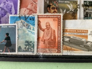 Nepal stamps on paper some damage  Ref A2358