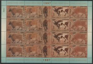 CAMBODIA, SE-TENANT SHEET 1996 ARCHEOLOGICAL FINDS MNH	