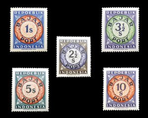 RARE MINT INDONESIA POSTAGE DUE STAMPS FROM 1948.. SCOTT # J1 - J6. MINT