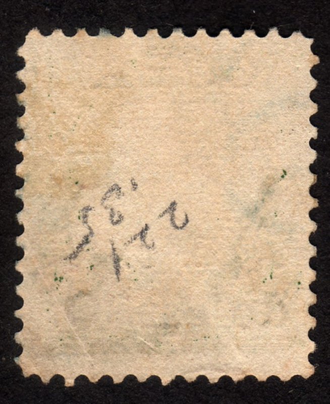 1899, Cuba 1c, Used, Sc 221