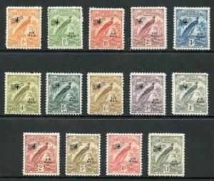 New Guinea SG163/76 Set of 14 M/Mint