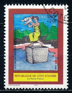 Ivory Coast #1090 Single Used