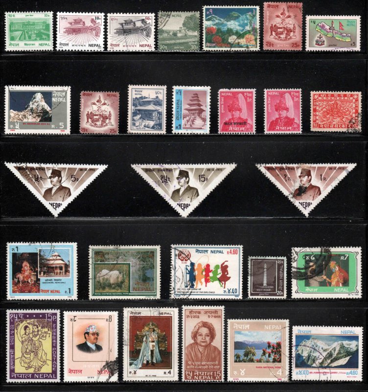 Nepal ~  Lot of 61 Stamps ~ All Different ~ Unused, Used, MX Condition