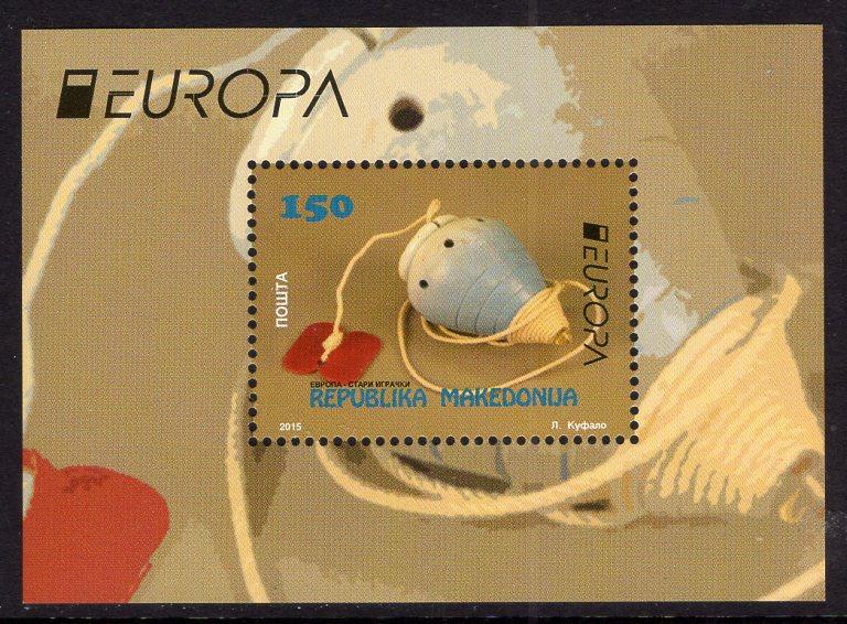 Macedonia 690 Europa Souvenir Sheet MNH VF