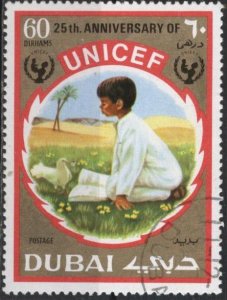 Dubai 152 (used cto) 60d UNICEF 25th anniv.: boy with dove (1971)