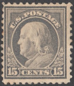 SC#514 15¢ Franklin Single (1917) Uncancelled*