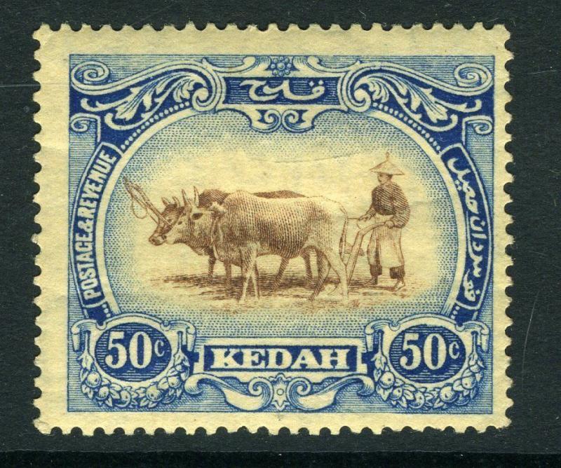 MALAYA (KEDAH)-1924 50c Brown & Grey-Blue watermark crown to left of CA Sg 36bw