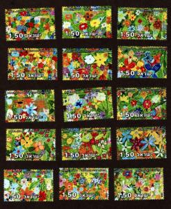 Israel # 694a-o Mint!